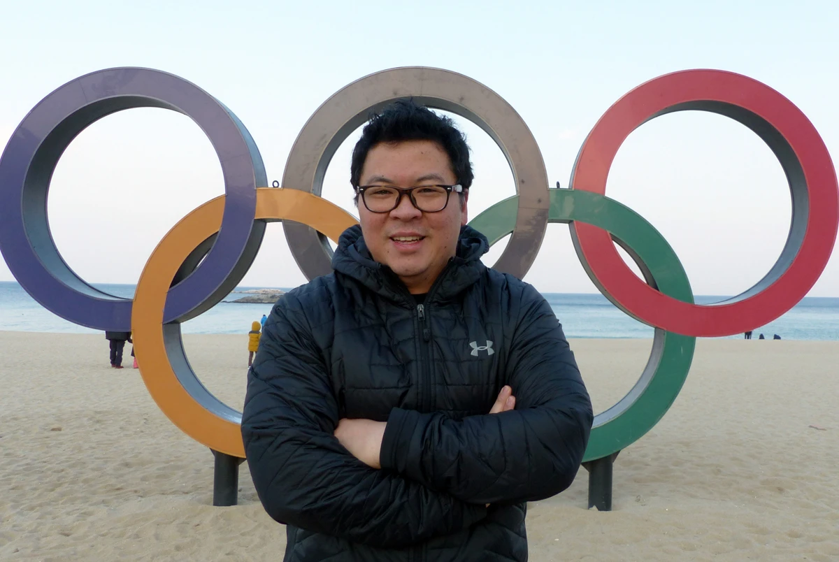 Martin Hyun