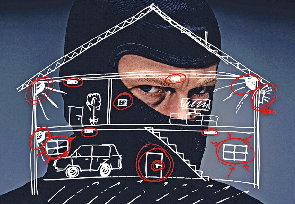 Symbolbild Einbruchsicherung